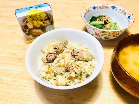 缶詰で時短！お焦げが香る、レモン牡蠣の混ぜご飯